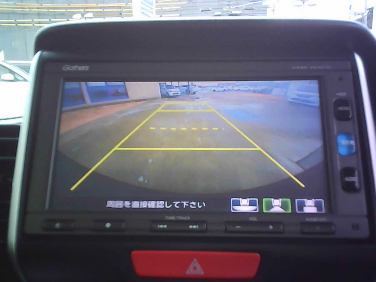 ホンダ Ｎ　ＢＯＸ