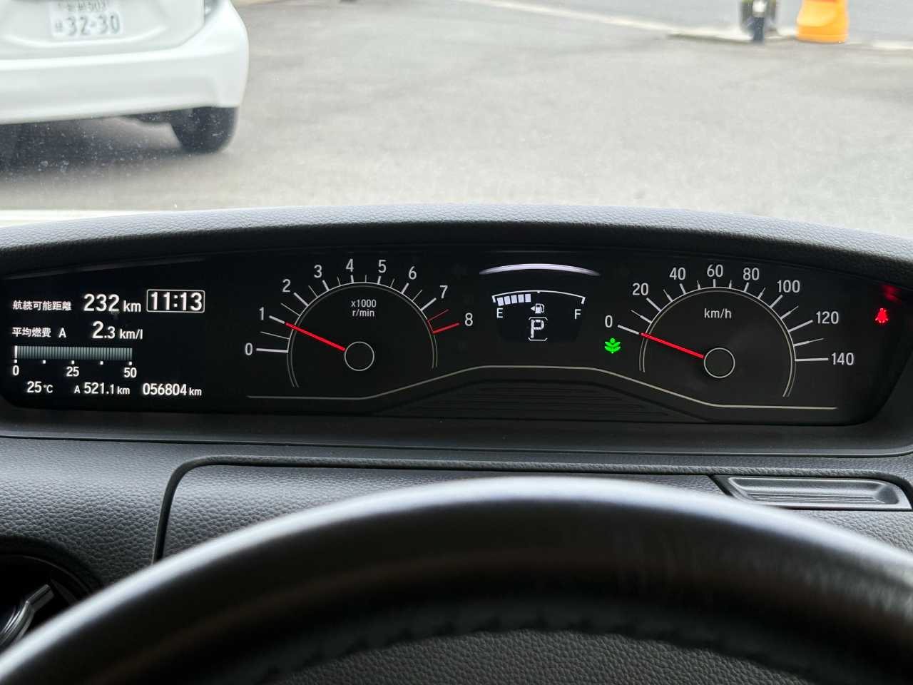 ホンダ Ｎ　ＢＯＸ