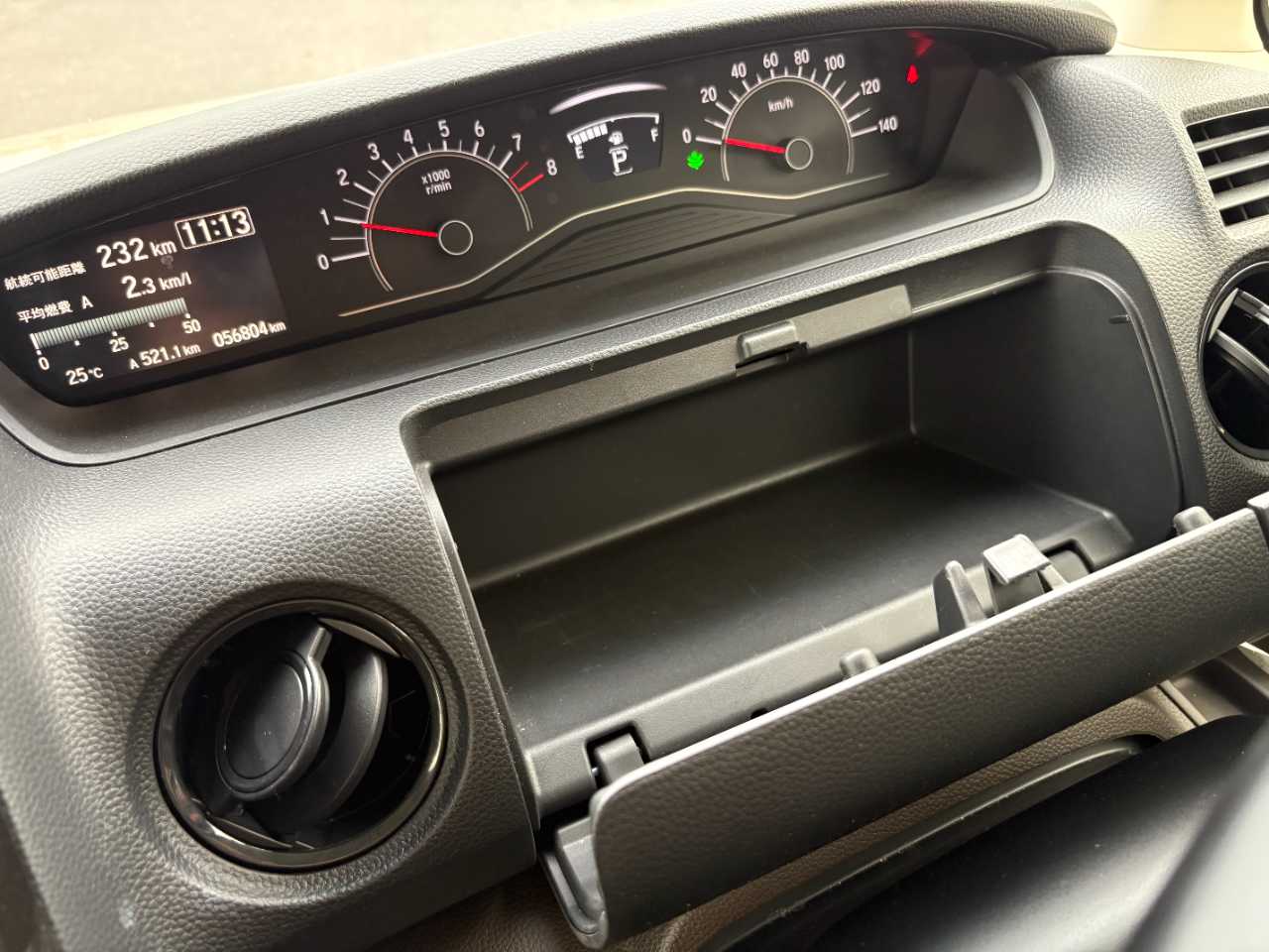 ホンダ Ｎ　ＢＯＸ