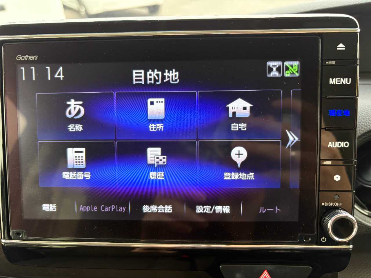 ホンダ Ｎ　ＢＯＸ