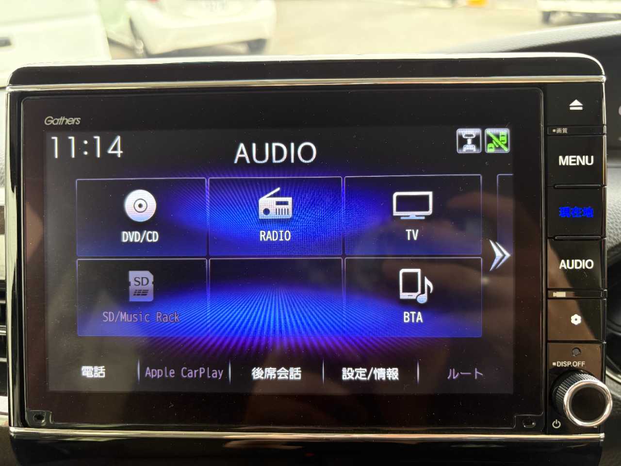 ホンダ Ｎ　ＢＯＸ