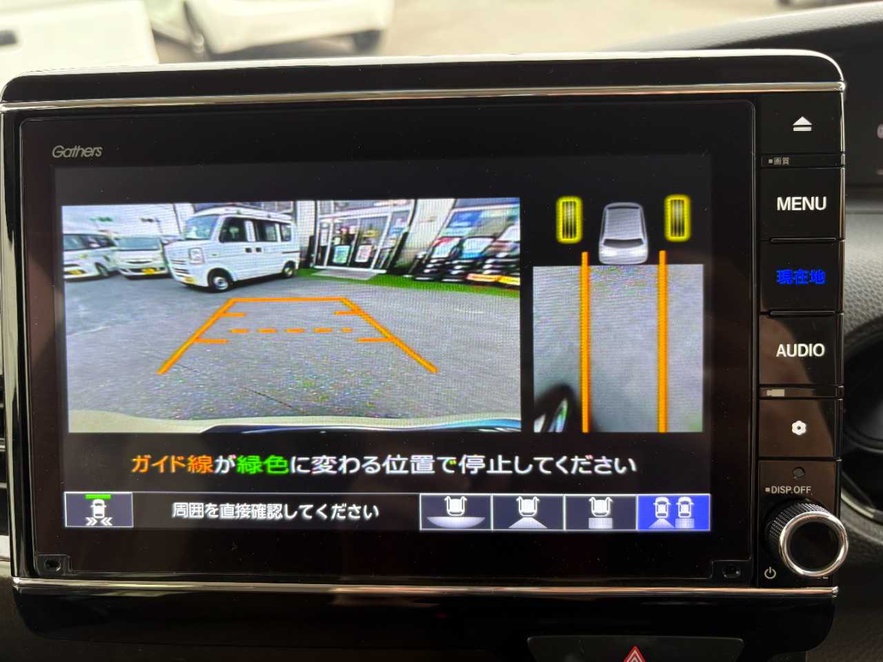 ホンダ Ｎ　ＢＯＸ