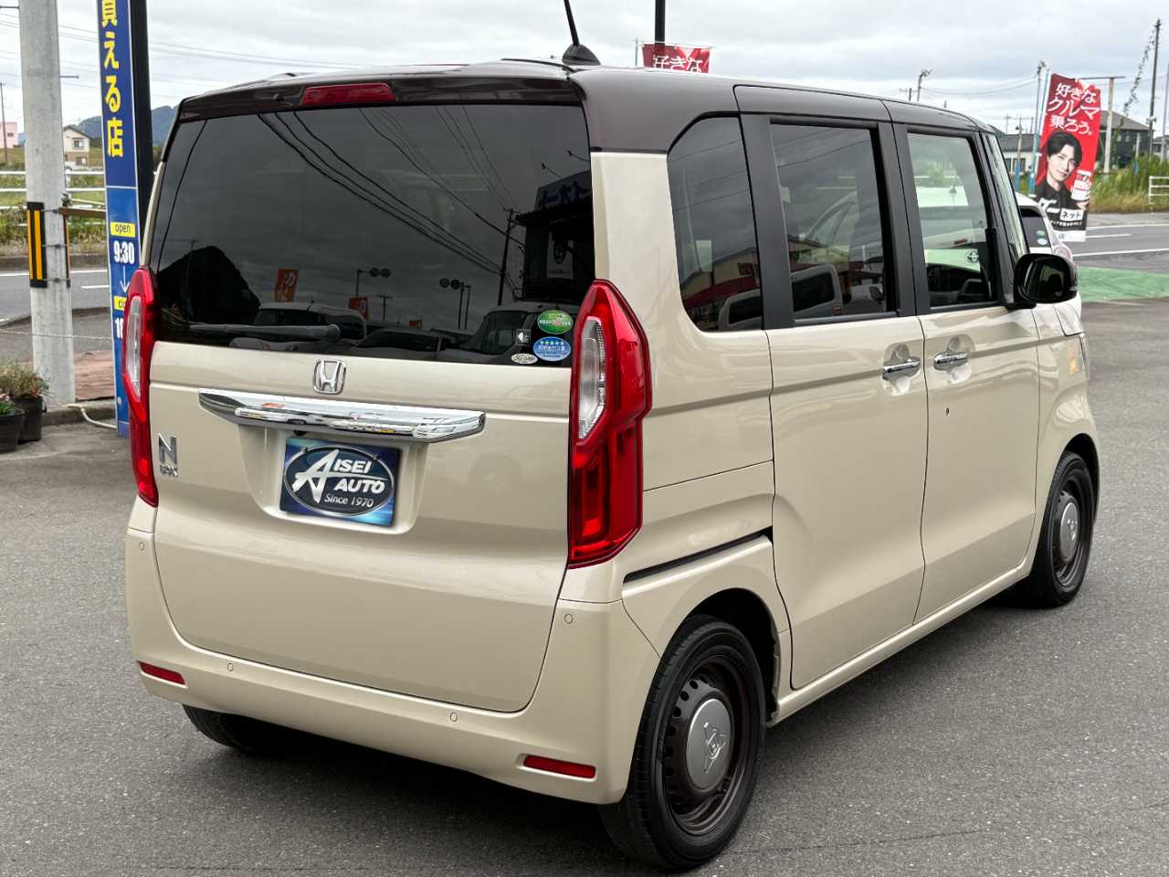ホンダ Ｎ　ＢＯＸ