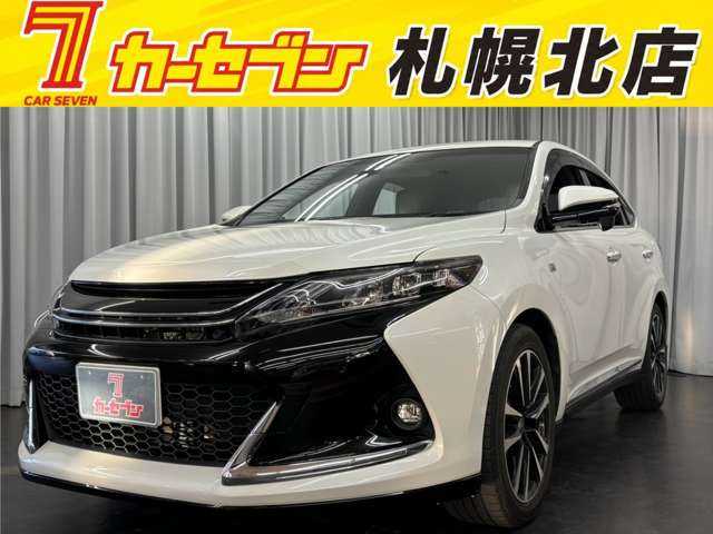 トヨタ