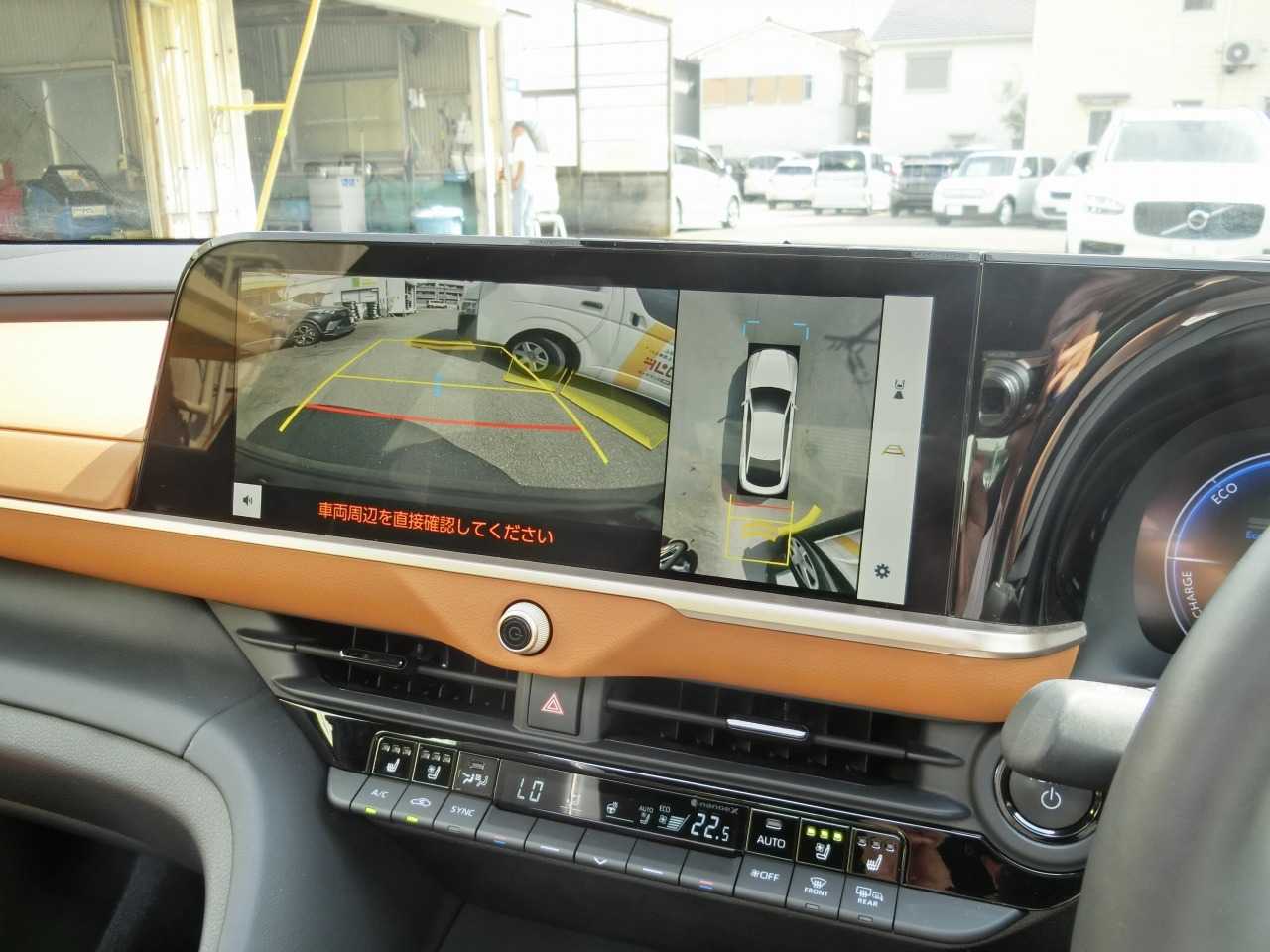 トヨタ クラウン　クロスオーバー　ハイブリッド