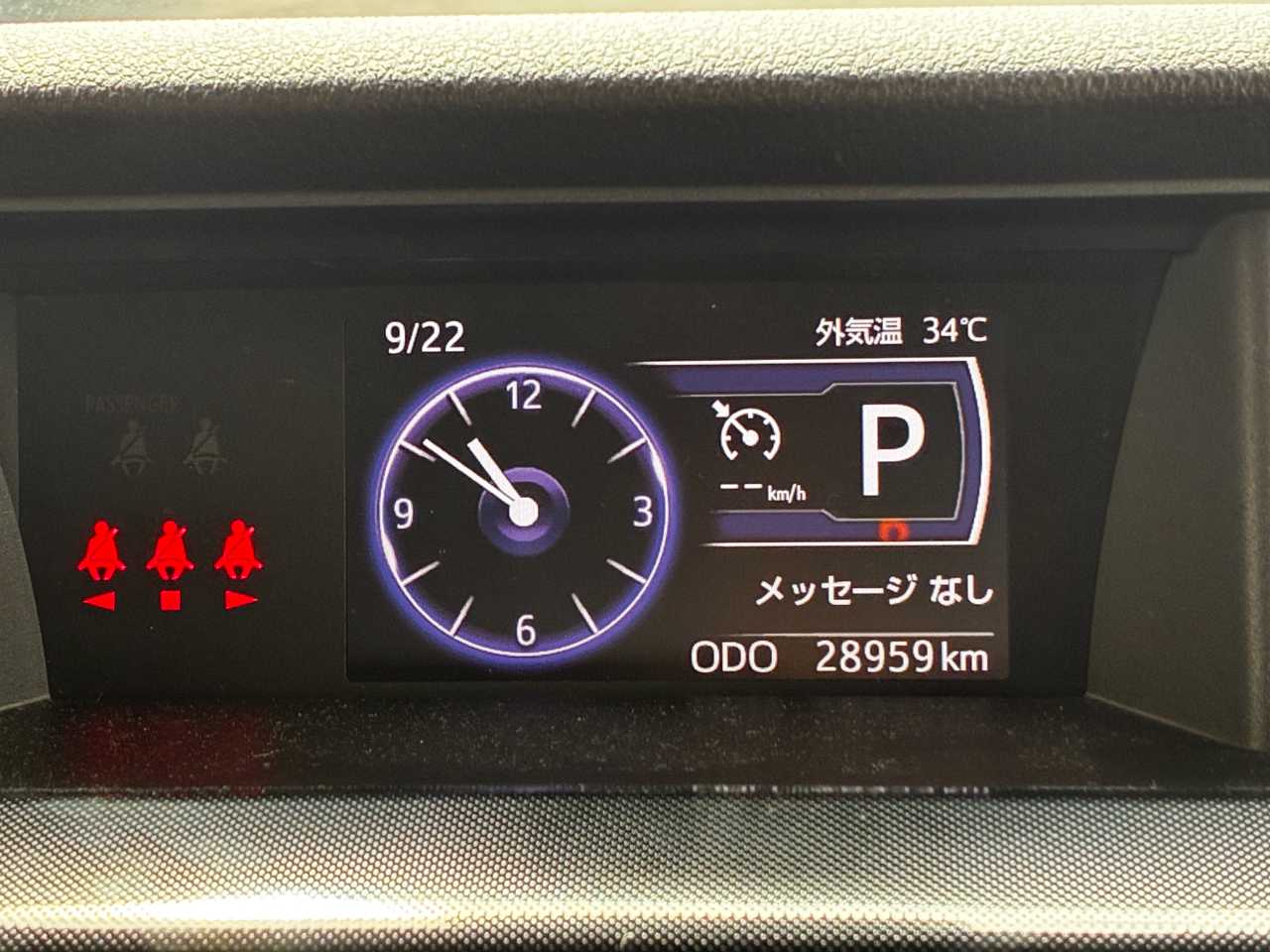 スバル ジャスティ　ＭＶ