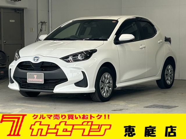 トヨタ ヤリス　ハイブリッド