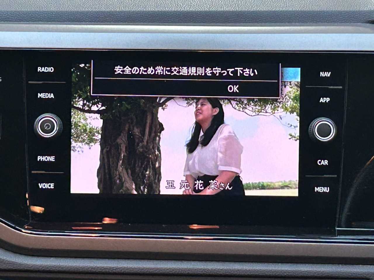 フォルクスワーゲン フォルクスワーゲン　ポロ