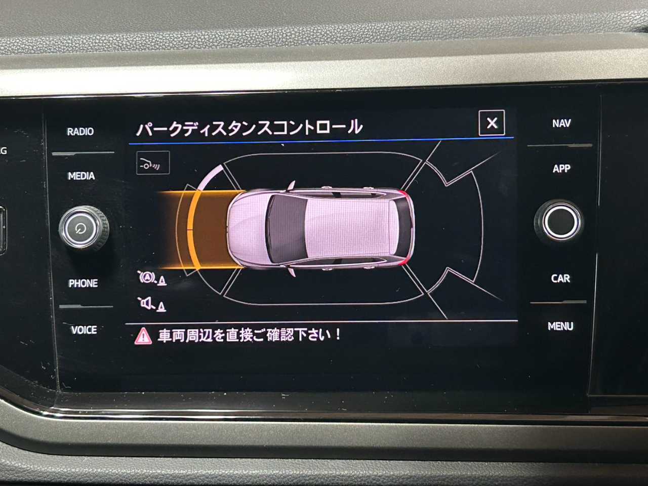 フォルクスワーゲン フォルクスワーゲン　ポロ