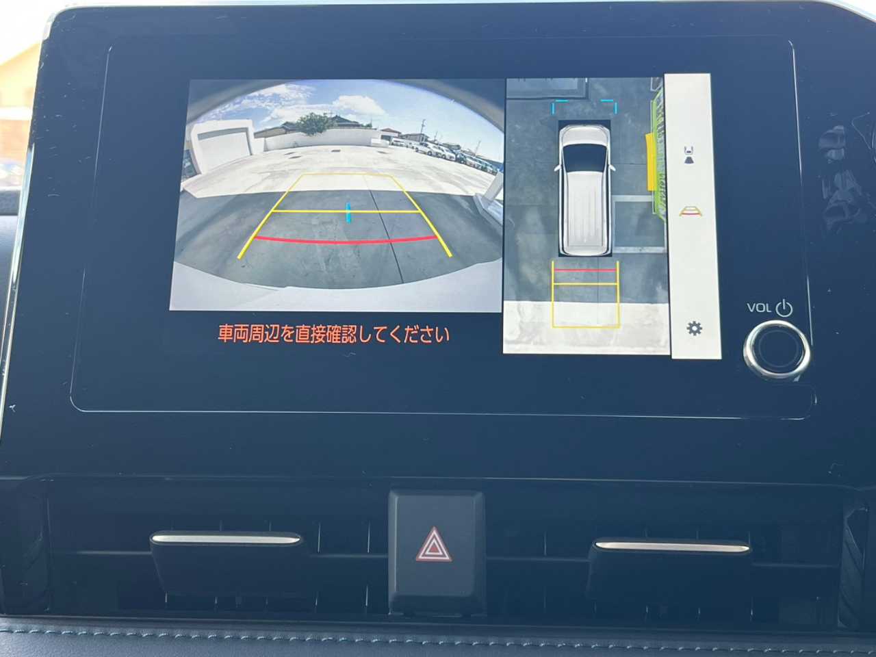 トヨタ ヴォクシー　ハイブリッド