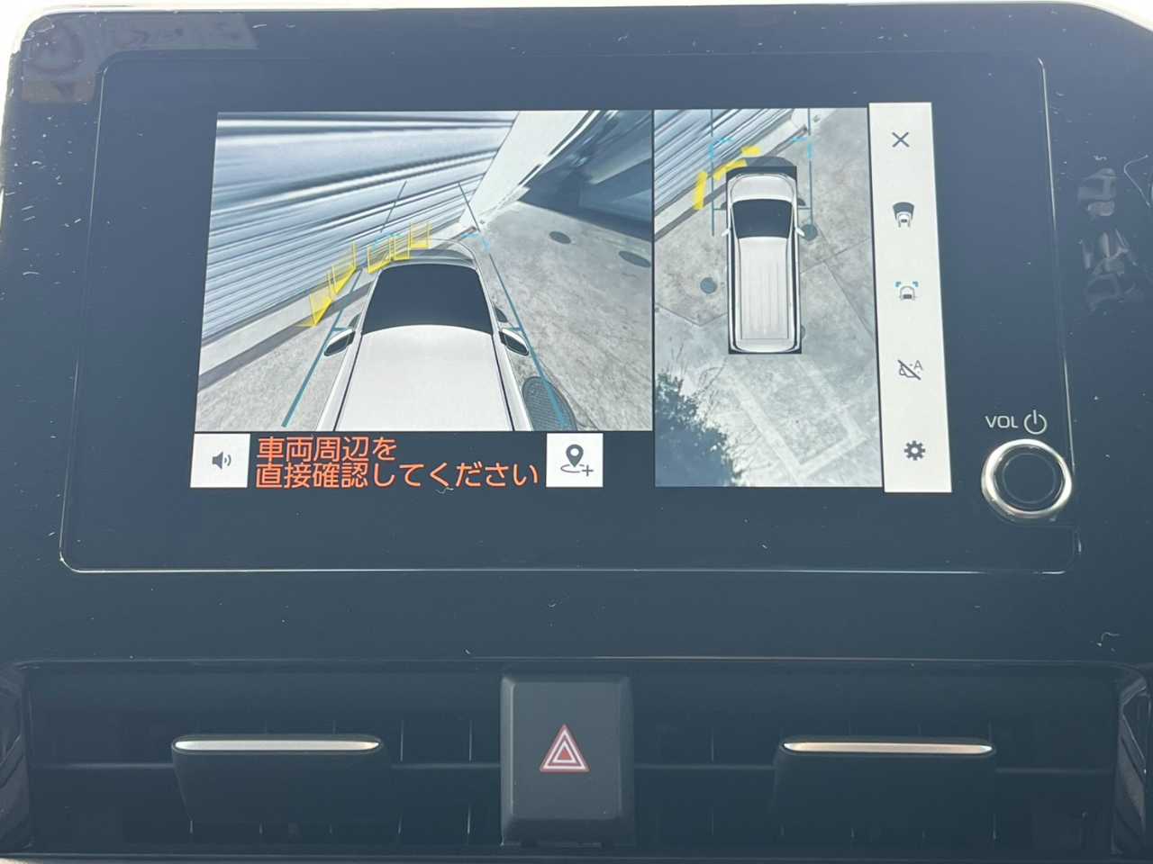トヨタ ヴォクシー　ハイブリッド