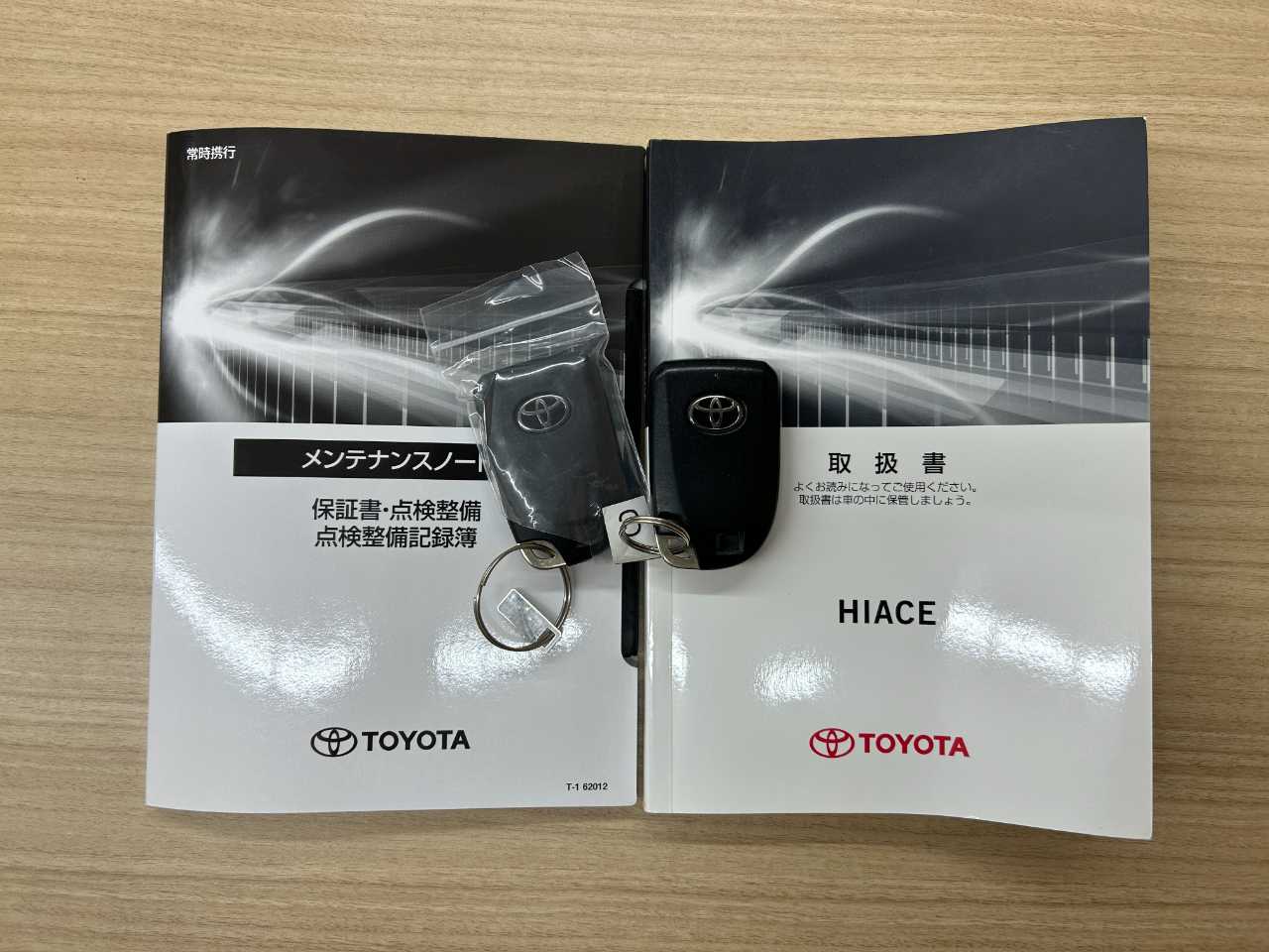 トヨタ ハイエースバン