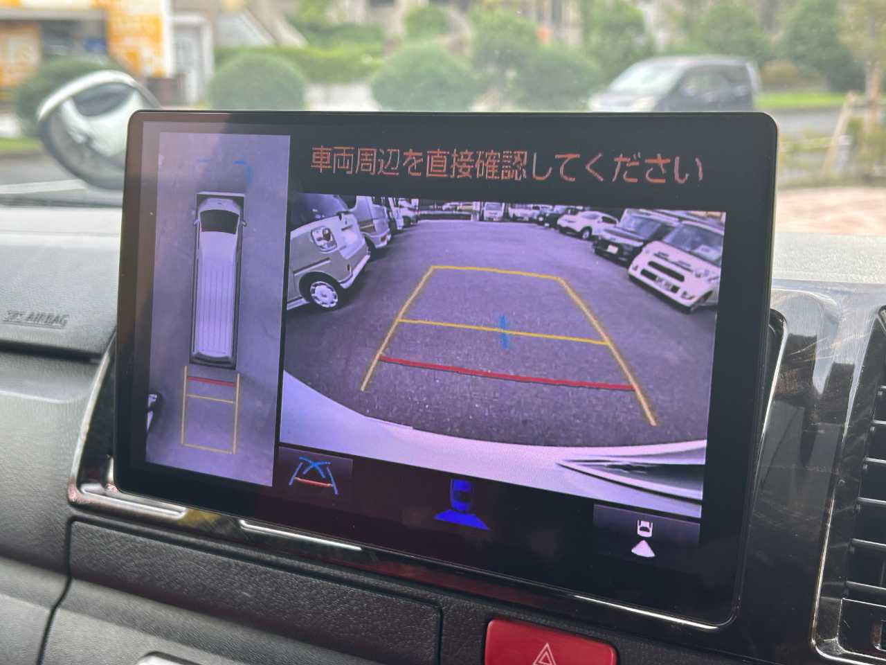 トヨタ ハイエースバン