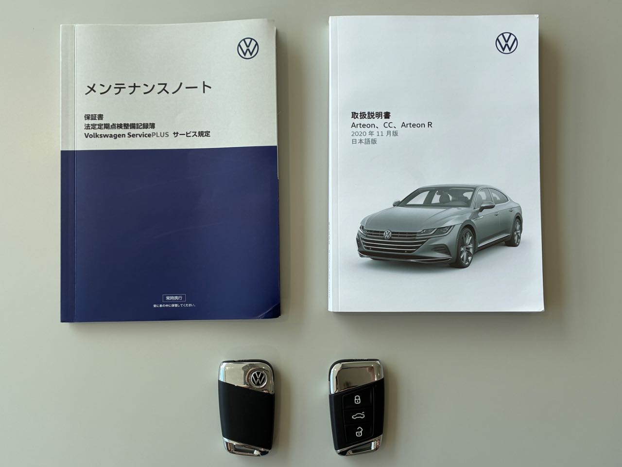 フォルクスワーゲン フォルクスワーゲン　アルテオン