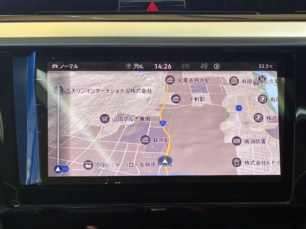 フォルクスワーゲン フォルクスワーゲン　アルテオン