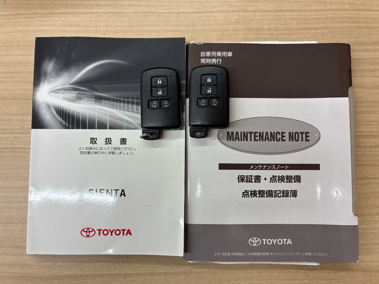 トヨタ シエンタ　ハイブリッド