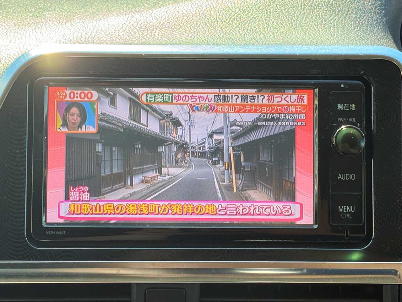 トヨタ シエンタ　ハイブリッド