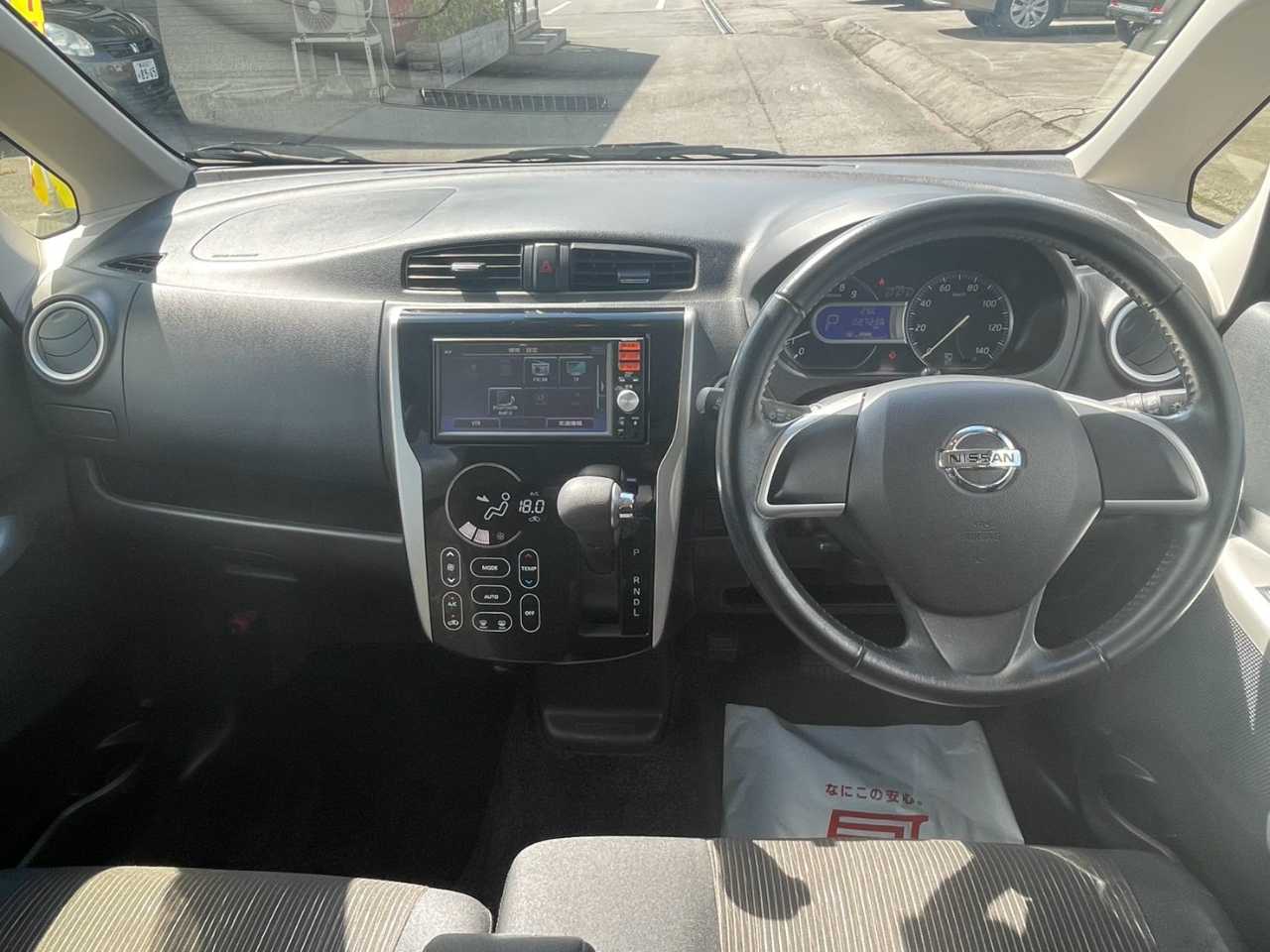 日産 デイズ