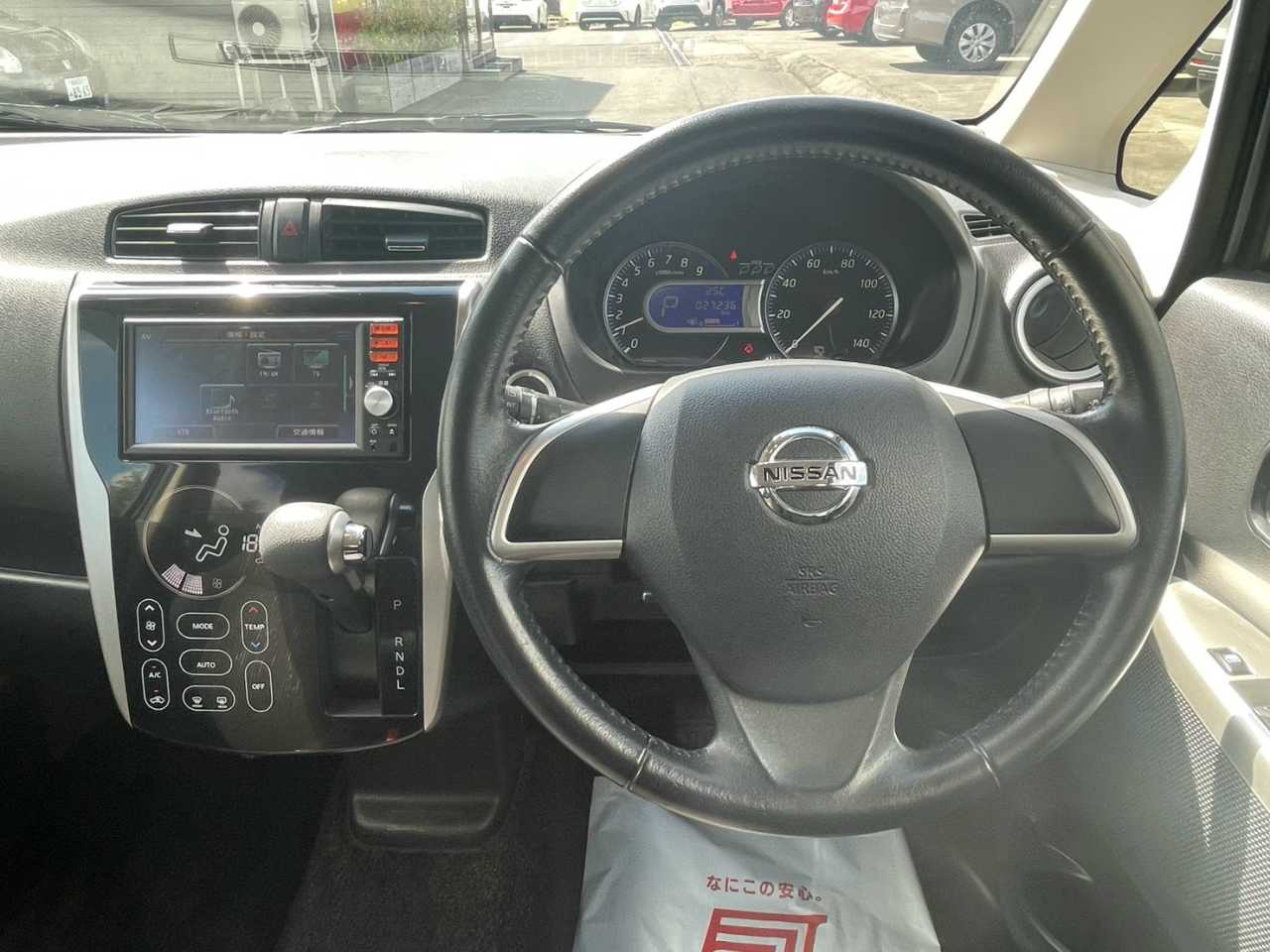 日産 デイズ