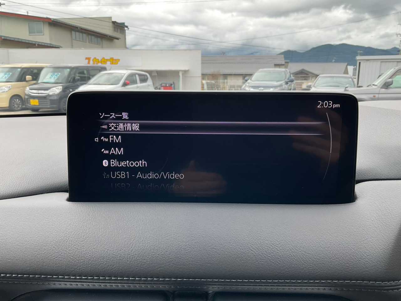 マツダ ＣＸ－８