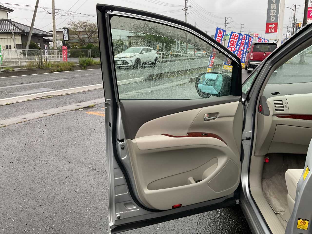 トヨタ エスティマ