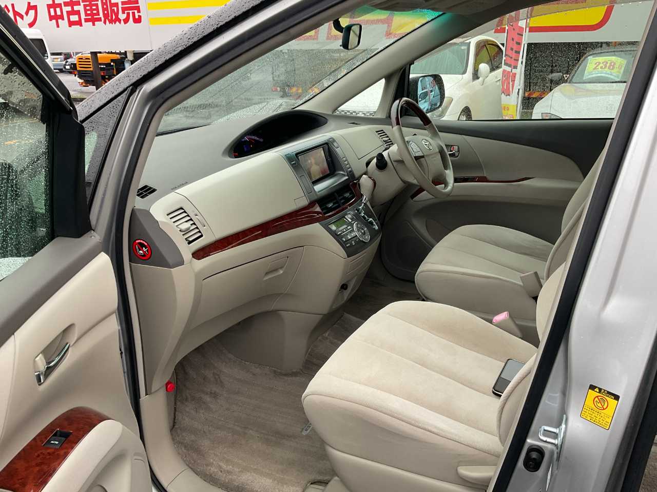 トヨタ エスティマ