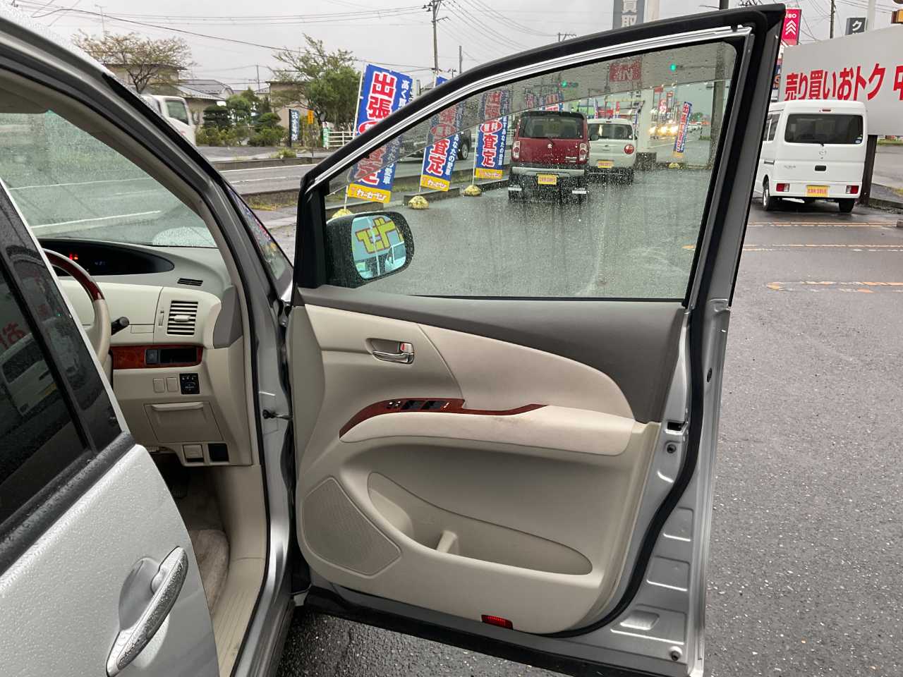 トヨタ エスティマ