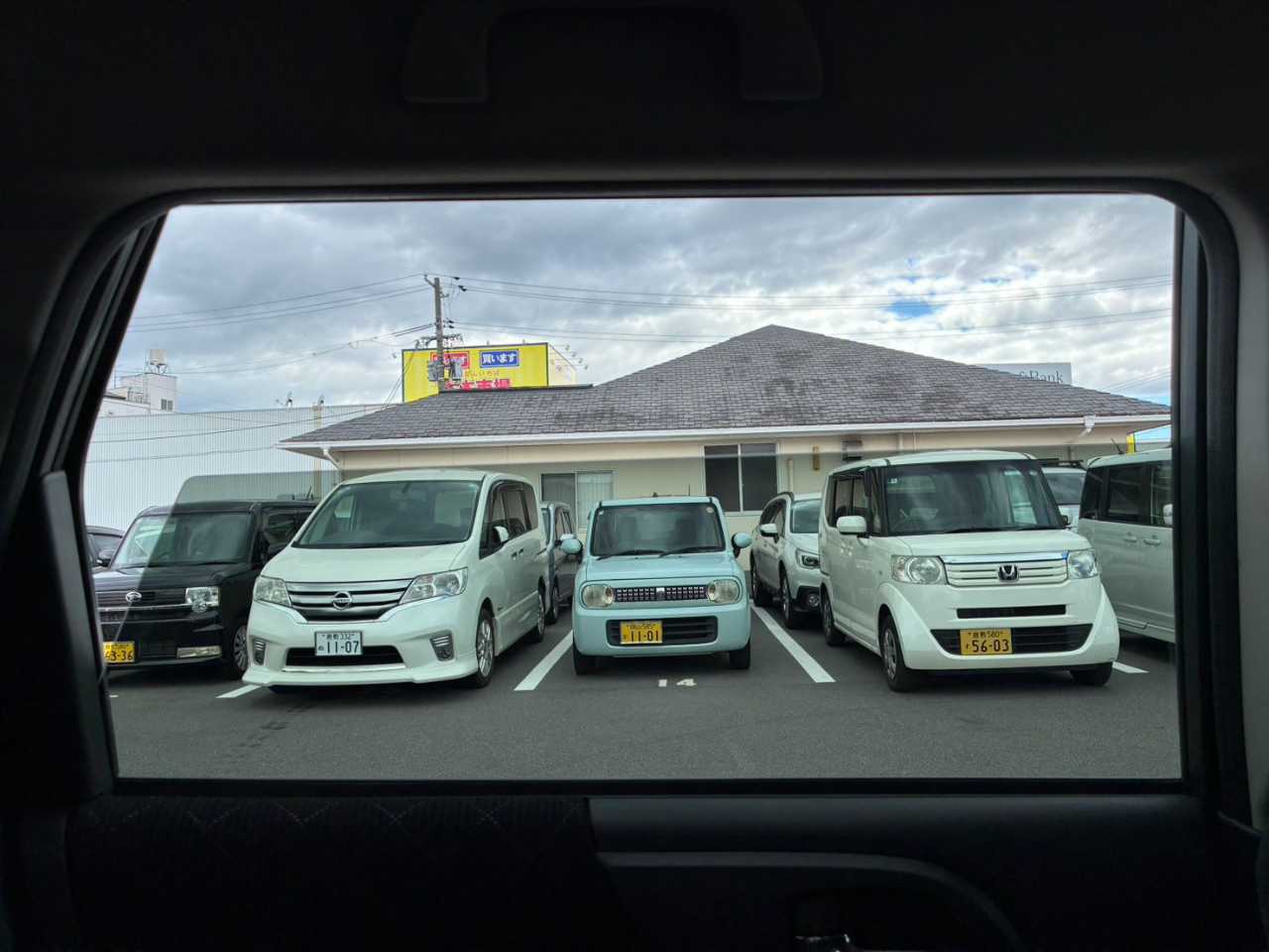 ホンダ Ｎ－ＯＮＥ