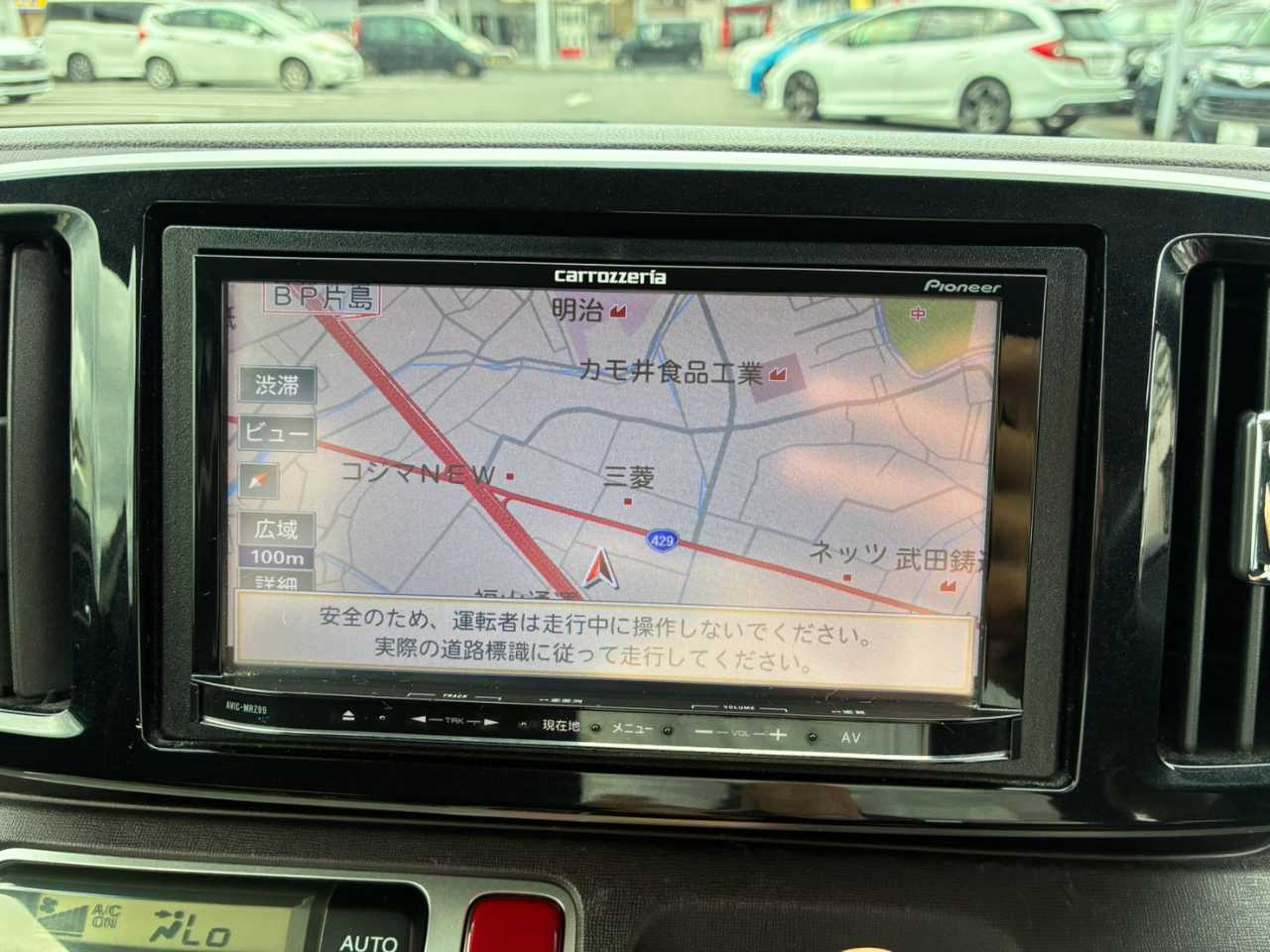 ホンダ Ｎ－ＯＮＥ