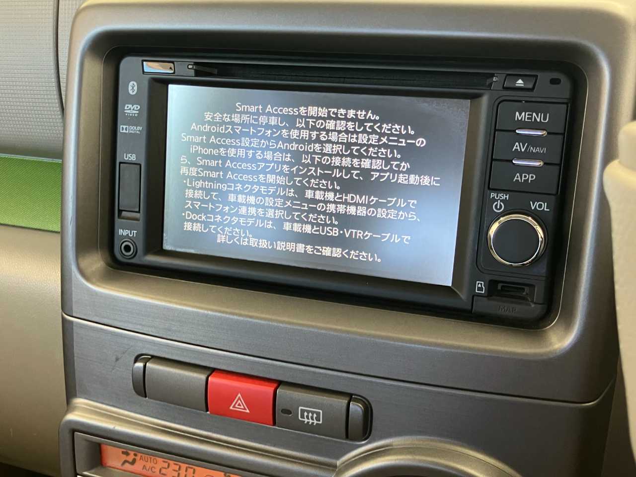 ダイハツ ムーヴ　コンテ