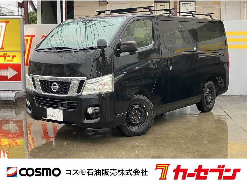 日産