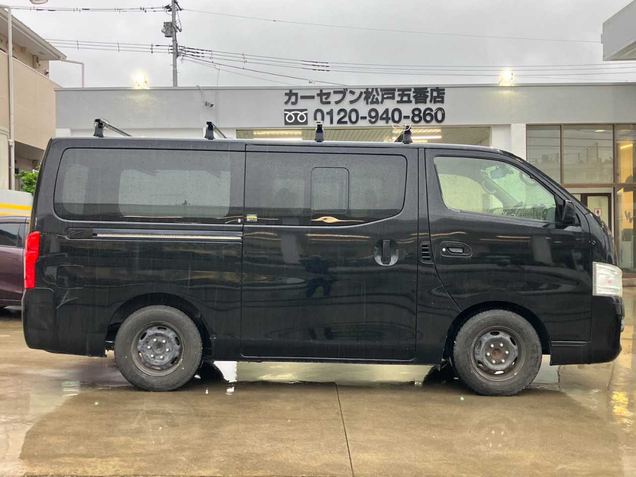 日産 ＮＶ３５０キャラバン