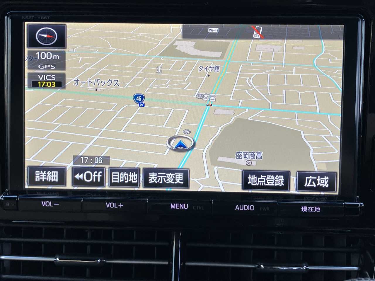 トヨタ エスティマ　ハイブリッド