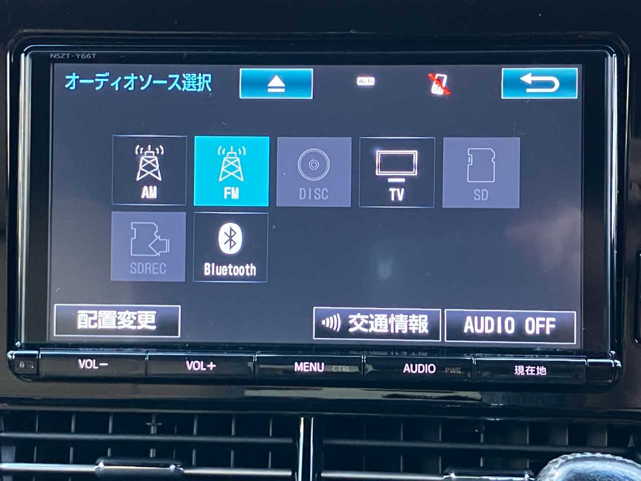 トヨタ エスティマ　ハイブリッド