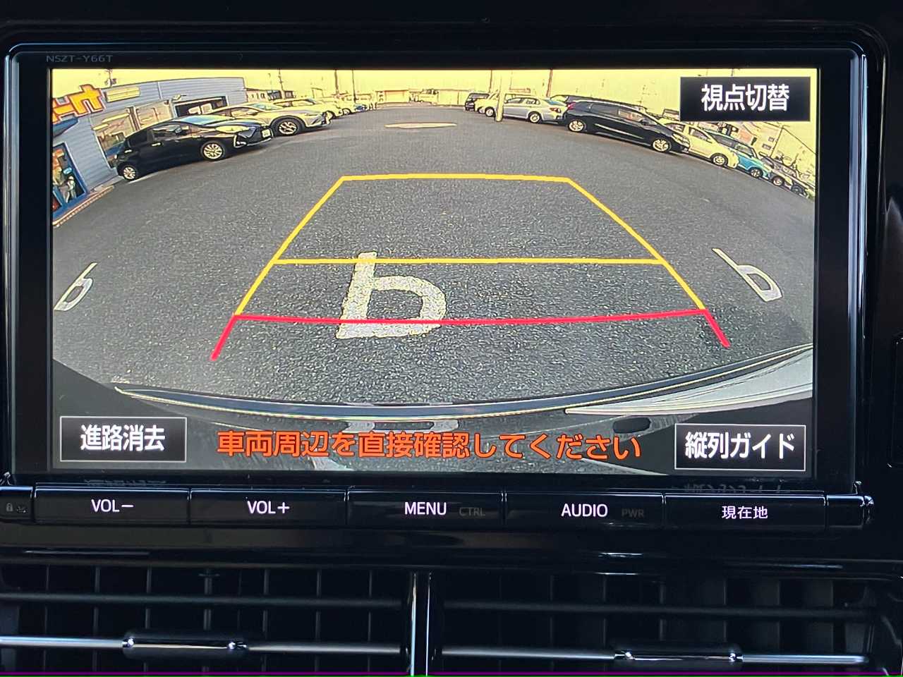トヨタ エスティマ　ハイブリッド