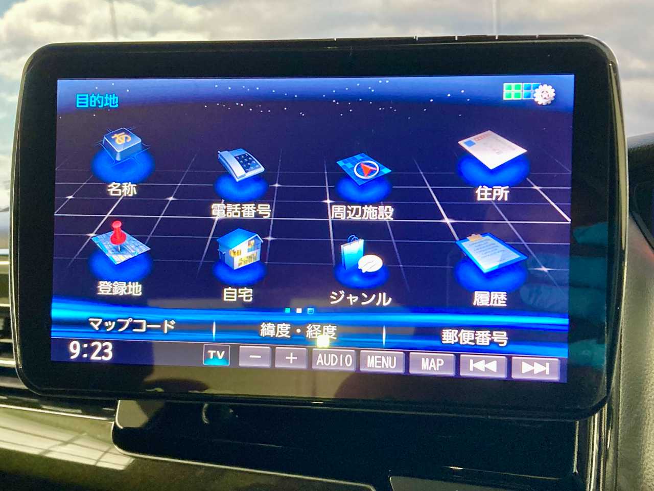 ホンダ Ｎ　ＢＯＸ