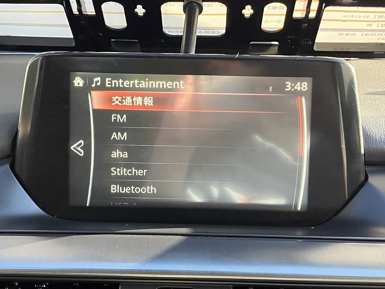 マツダ アテンザ　セダン