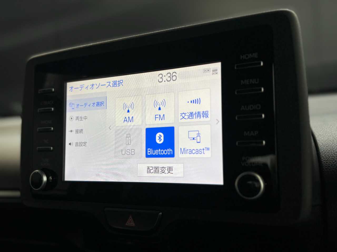 トヨタ ヤリス