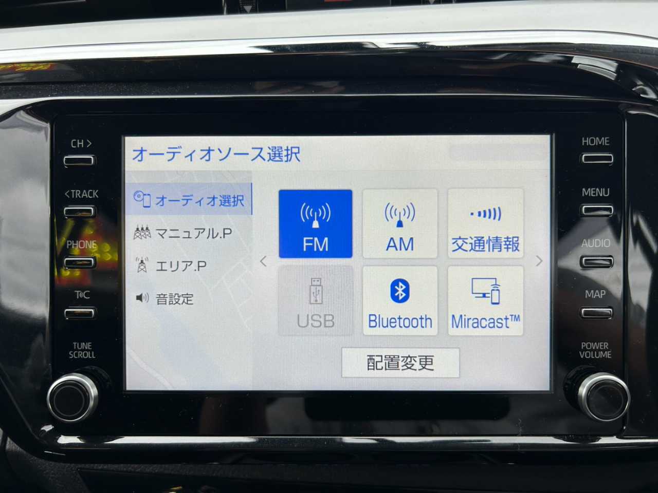 トヨタ ハイラックス