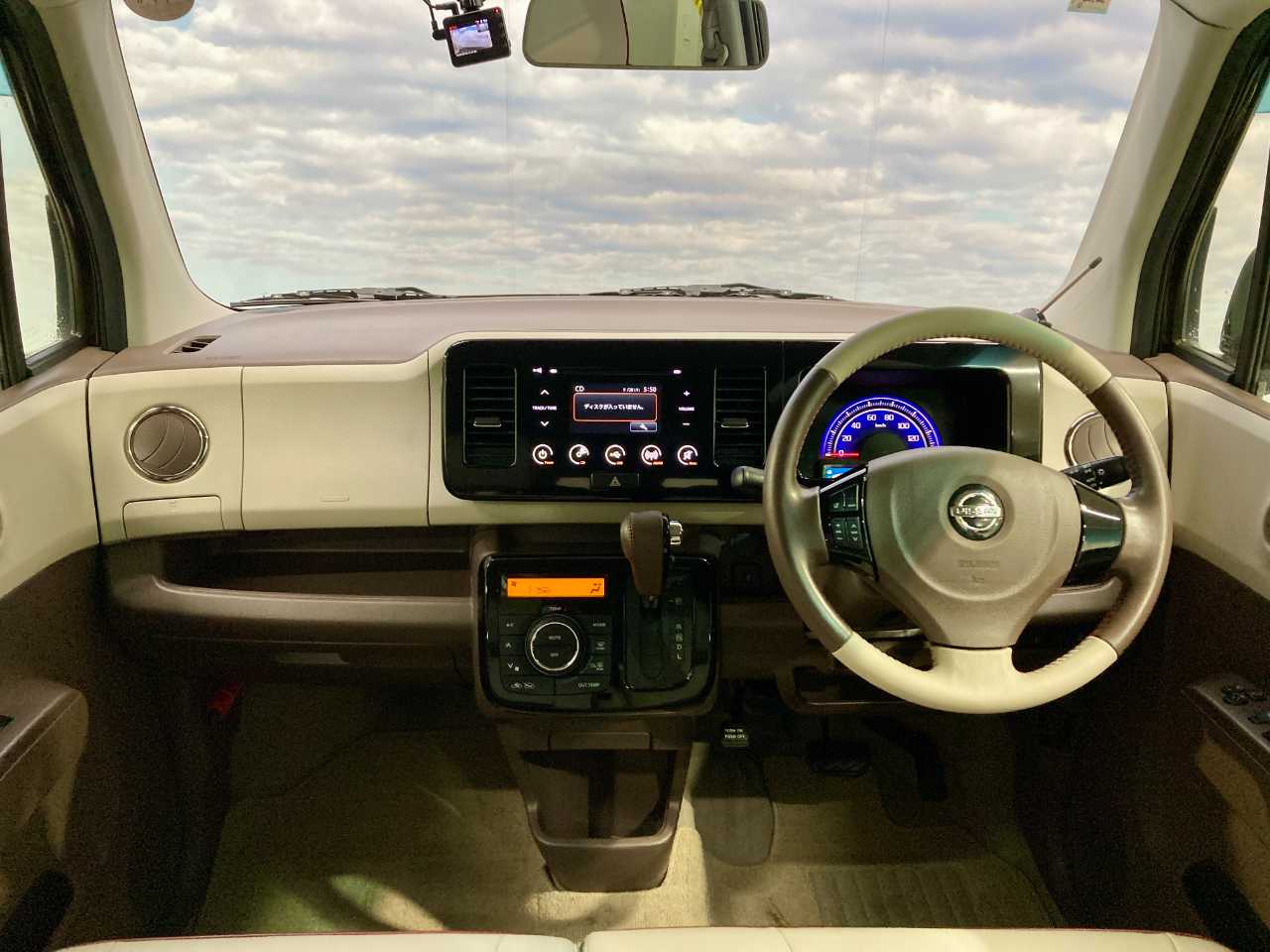 日産 モコ