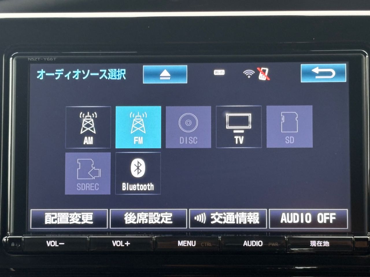 トヨタ エスティマ