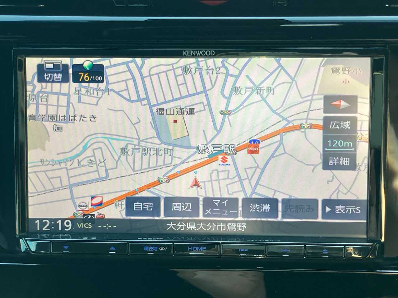 トヨタ ハリアー