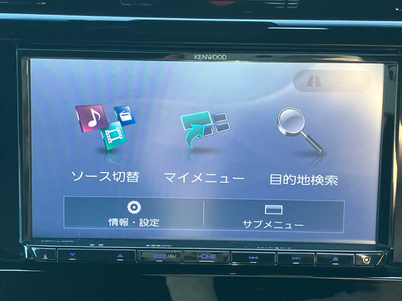 トヨタ ハリアー