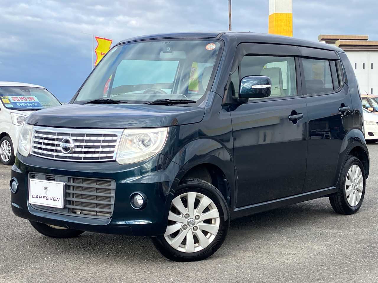 日産 モコ