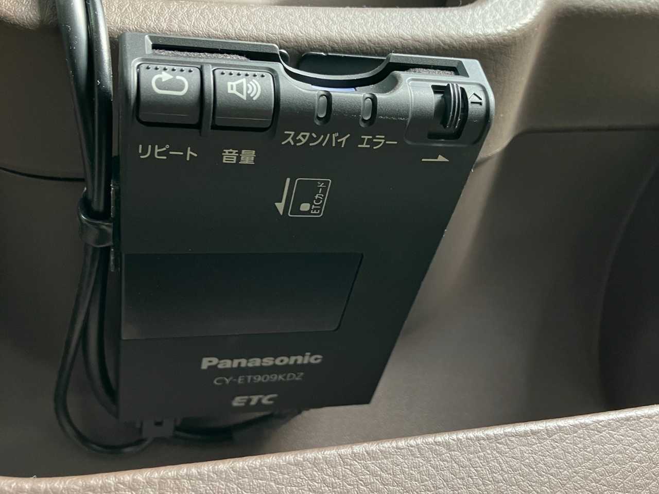 日産 モコ