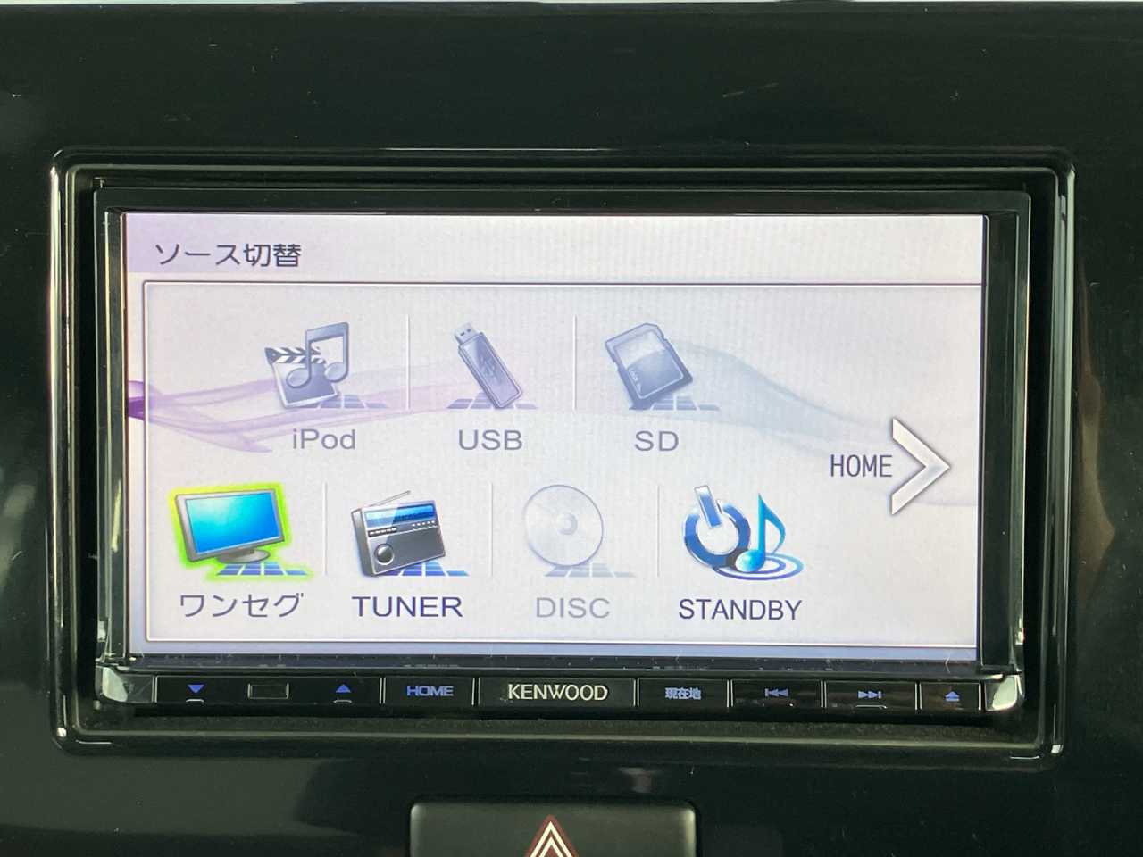日産 モコ