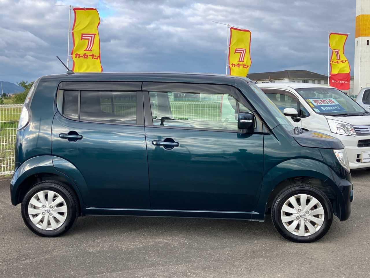 日産 モコ