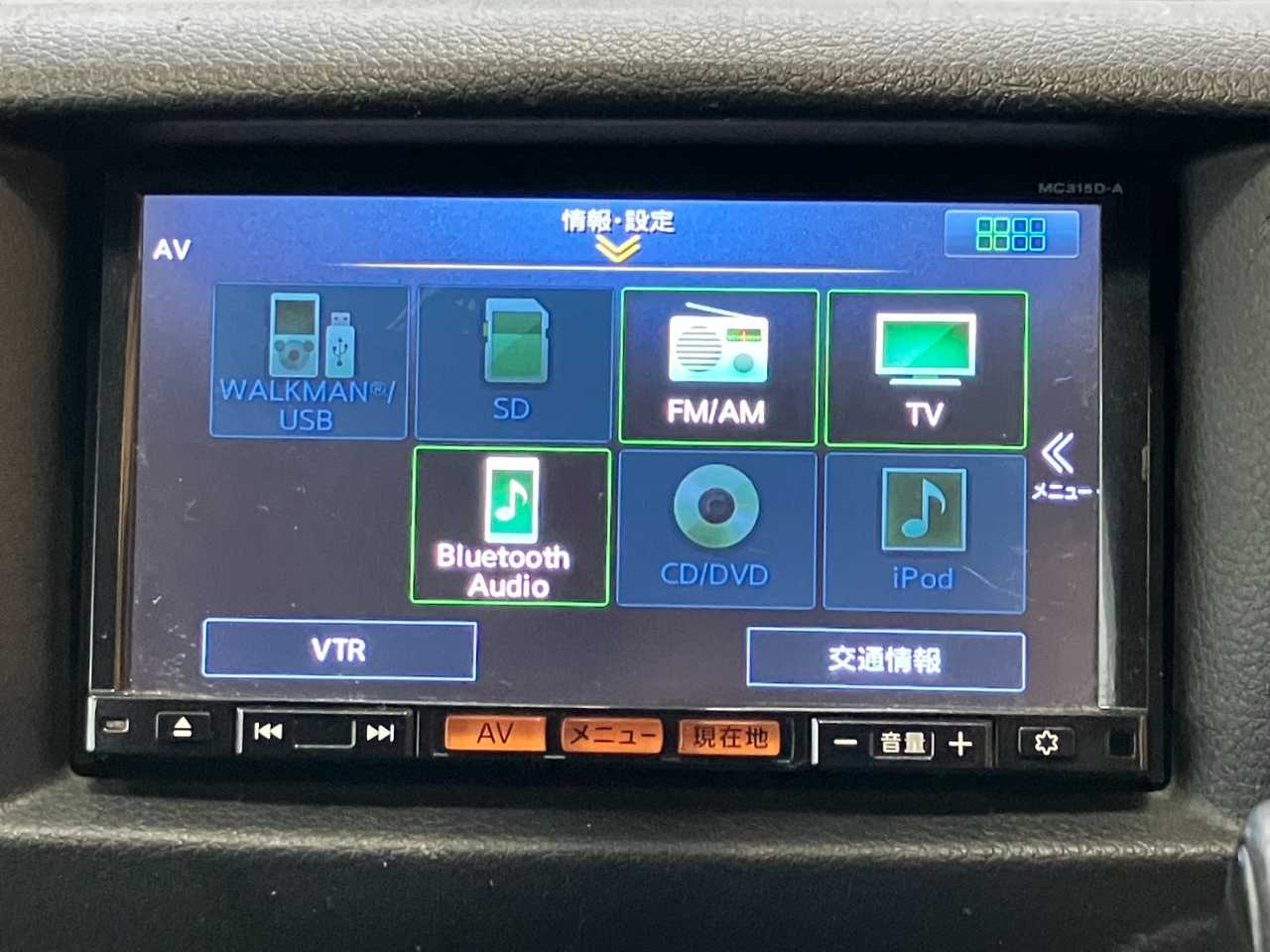日産 ＮＶ３５０キャラバン