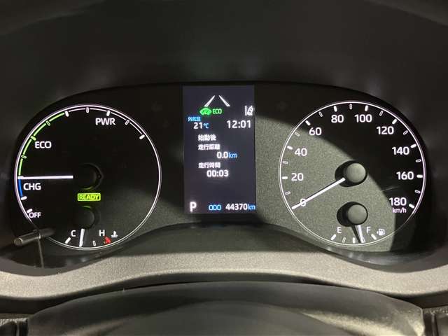 トヨタ ヤリス　ハイブリッド