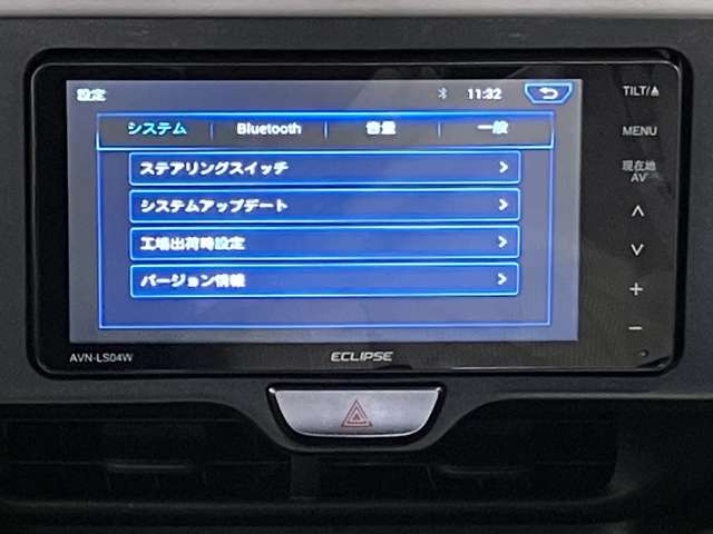 トヨタ ヤリス
